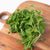 Microgreen Arugula Seeds