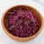 Microgreen Amaranth Seeds