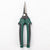 Garden Shear